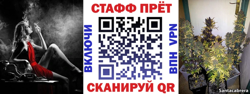 Продажа наркотиков Юрьевец Конопля  ГАШИШ 