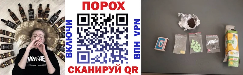 АМФЕТАМИН 98%  Юрьевец 