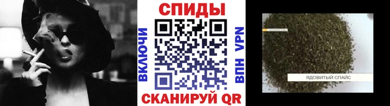 купить  сайты  Юрьевец  Бутират бутик 
