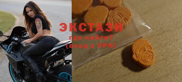 дживик Зерноград