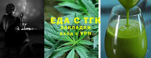 PSILOCYBIN Алексеевка