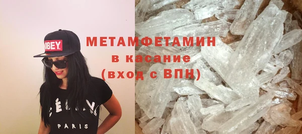 PSILOCYBIN Алексеевка