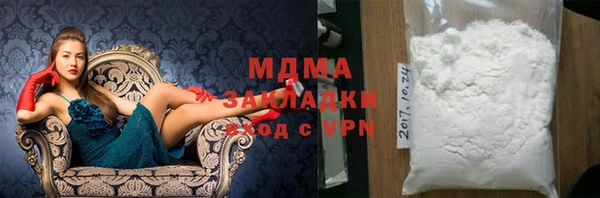 PSILOCYBIN Алексеевка