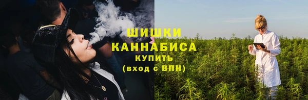 каннабис Алексин