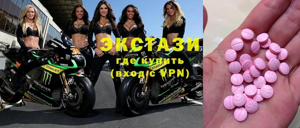 каннабис Алексин