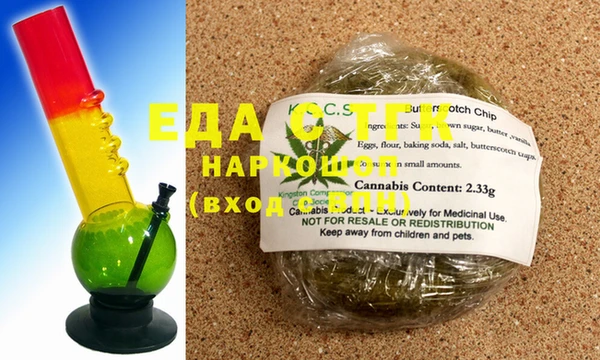 не бодяженный Зеленокумск