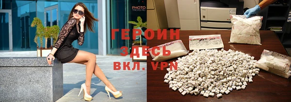 каннабис Алексин
