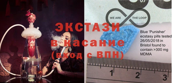 PSILOCYBIN Алексеевка