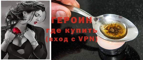PSILOCYBIN Алексеевка