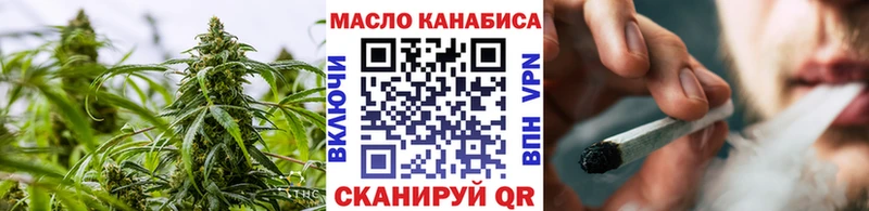 даркнет сайт  Юрьевец  Дистиллят ТГК Wax 