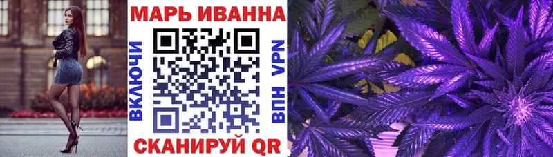 Бошки марихуана THC 21%  Юрьевец 